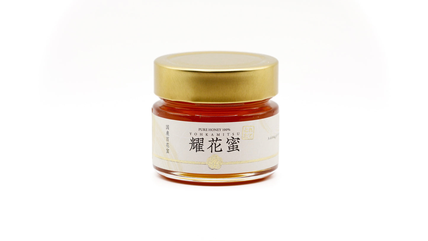 耀花蜜 -採れたて信州産百花蜜- 140g/300g