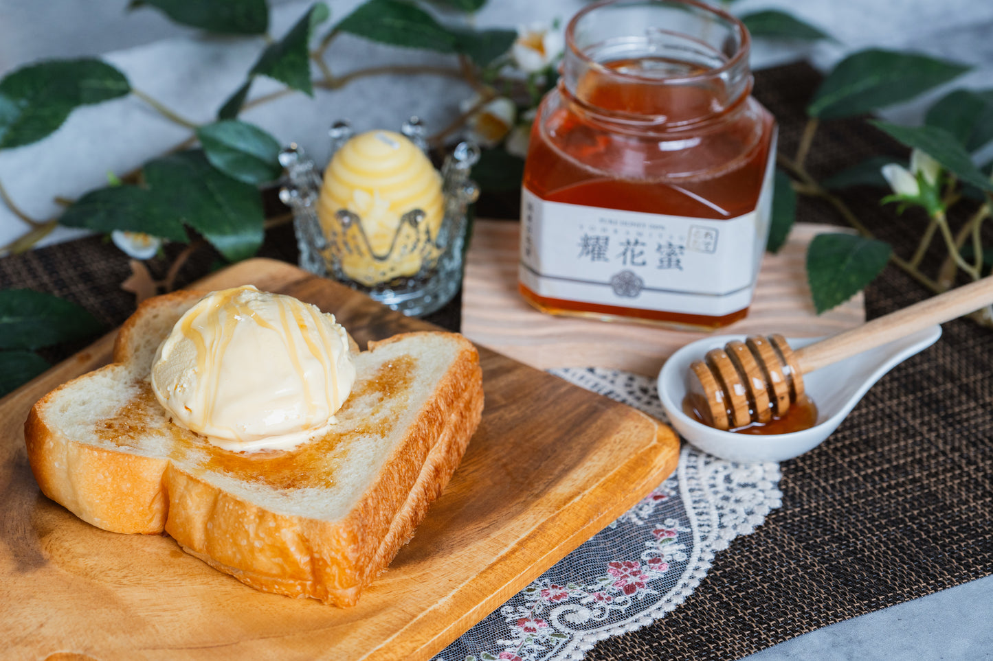 耀花蜜 -採れたて信州産百花蜜- 140g/300g