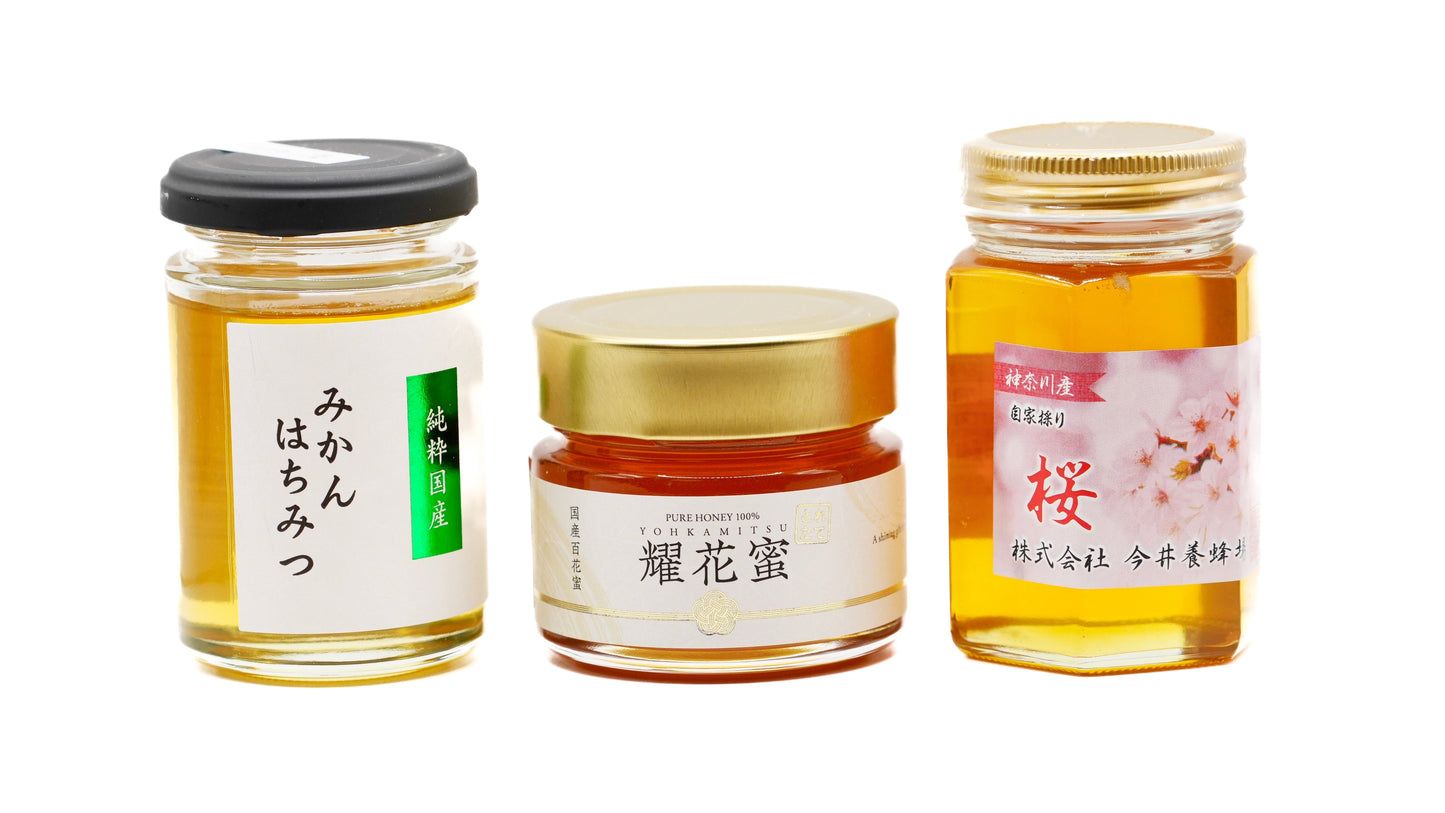 耀花蜜&今井養蜂&蜂の音 厳選セット