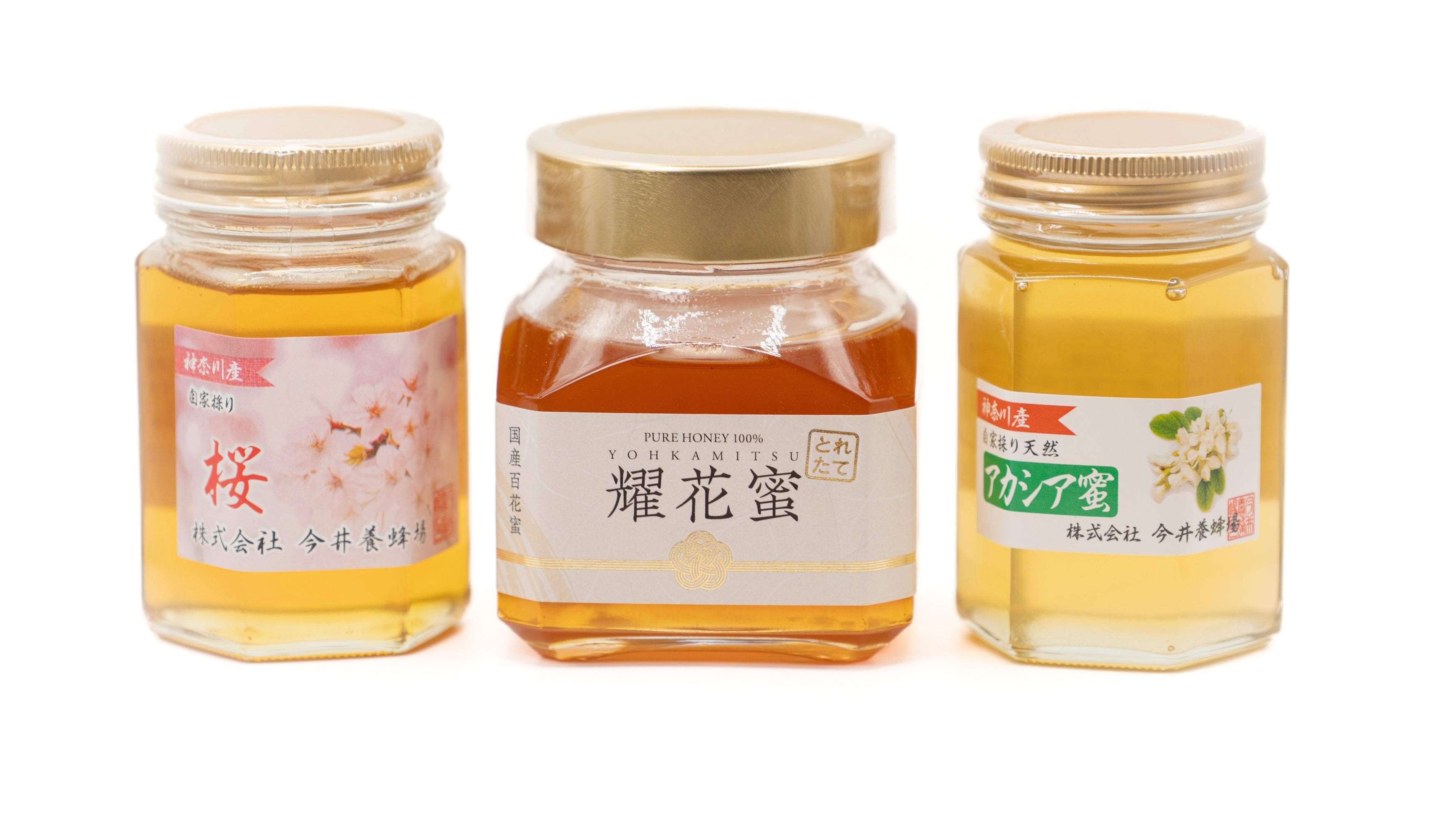 耀花蜜＆今井養蜂 厳選フローラルセット – Honey Prime