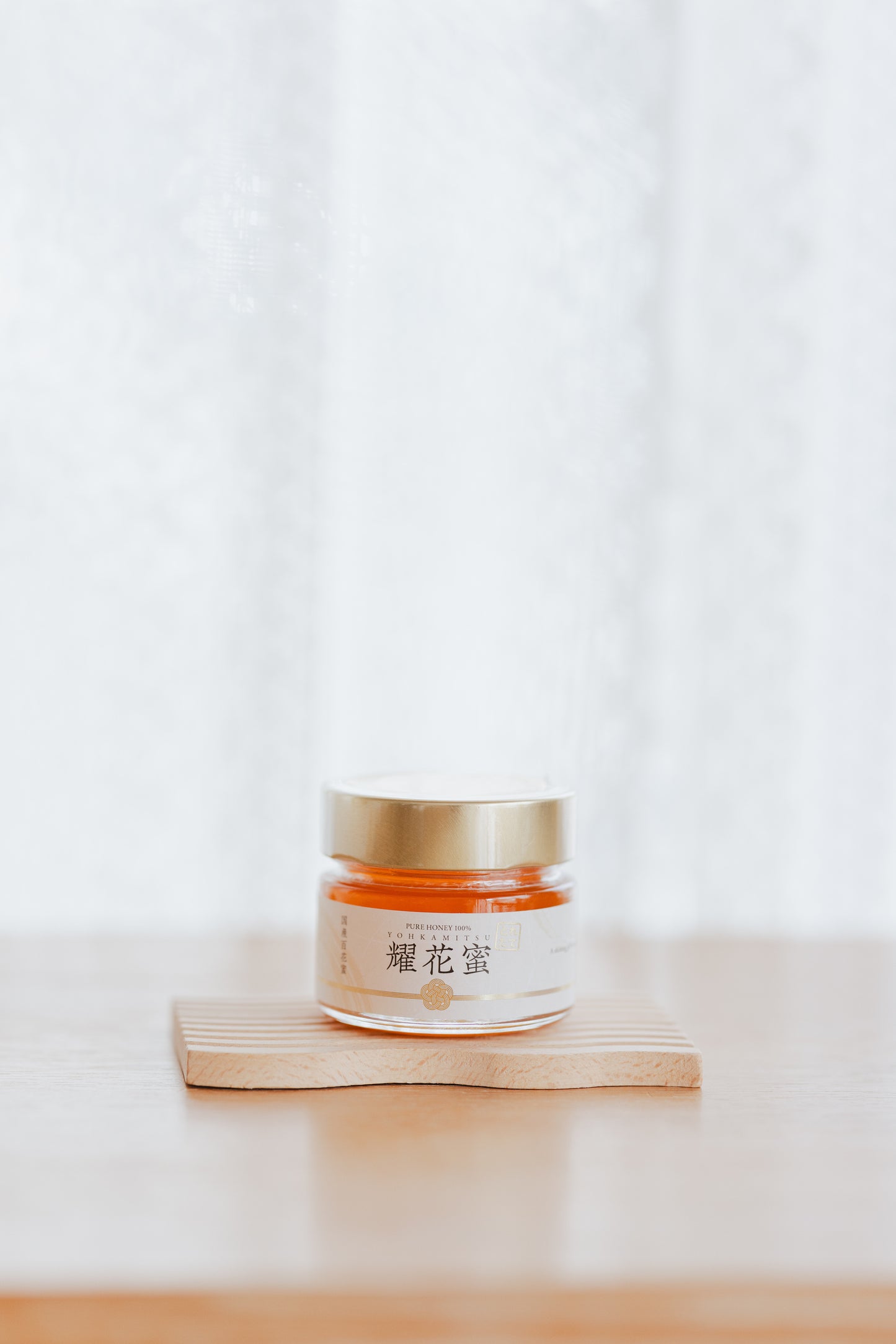 耀花蜜 -採れたて信州産百花蜜- 140g/300g