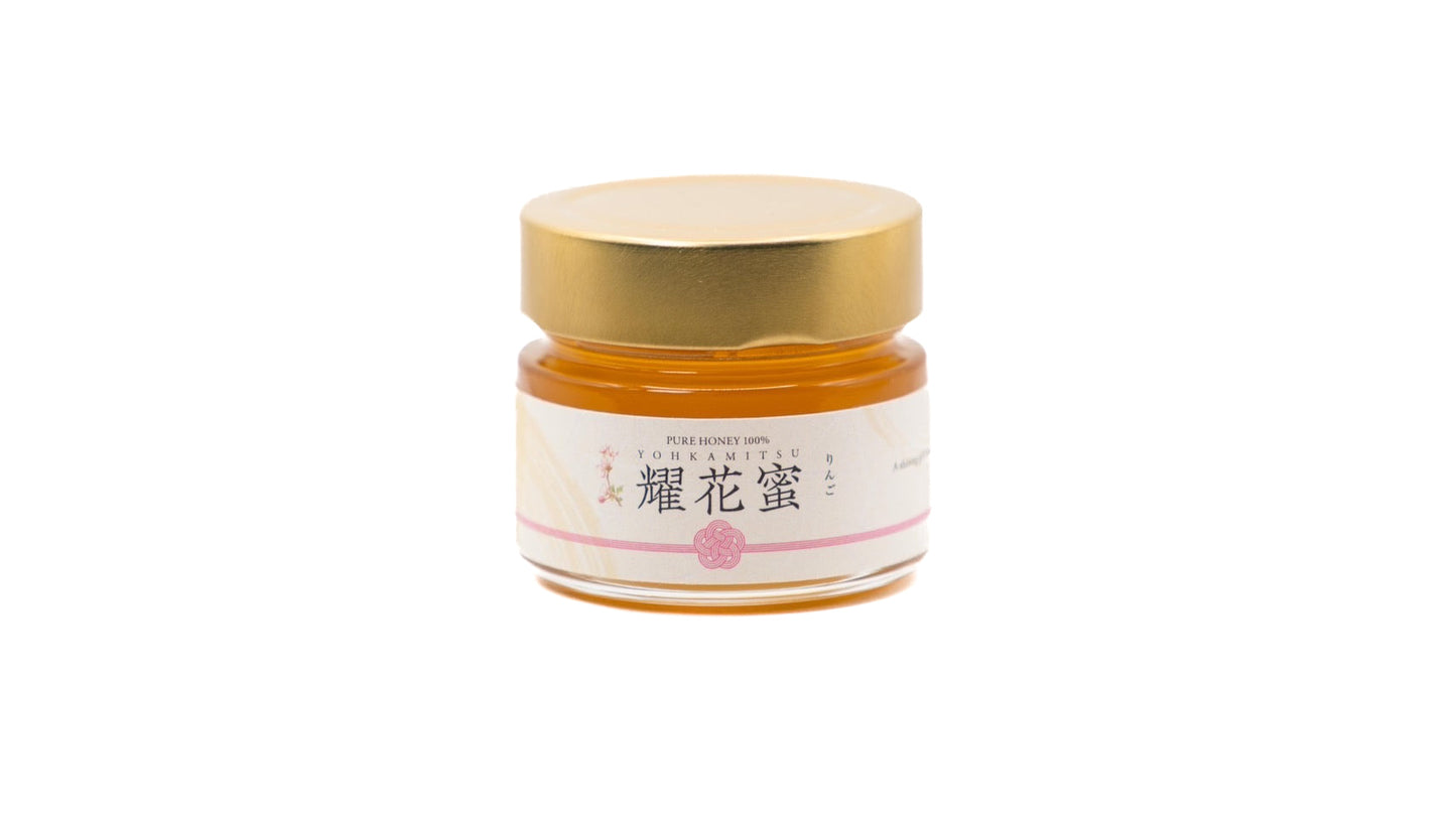 耀花蜜 -信州産りんご蜜- 140g(2025年新蜜)