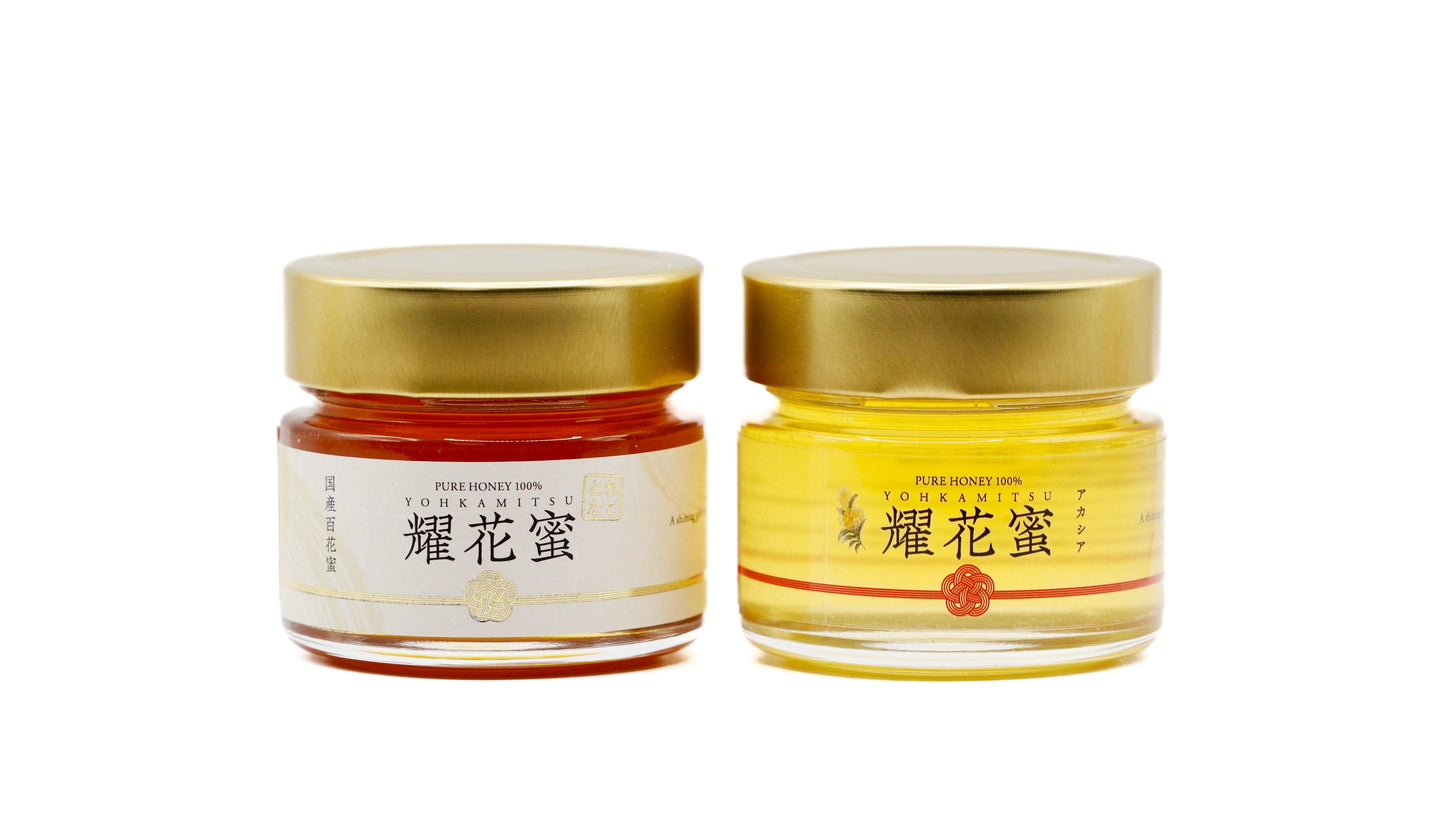 耀花蜜食べ比べセット(数量限定)