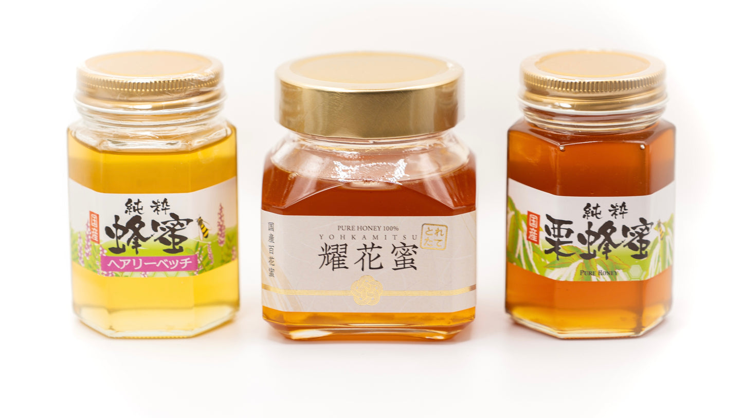 【新発売】耀花蜜&今井養蜂 不思議蜜セット