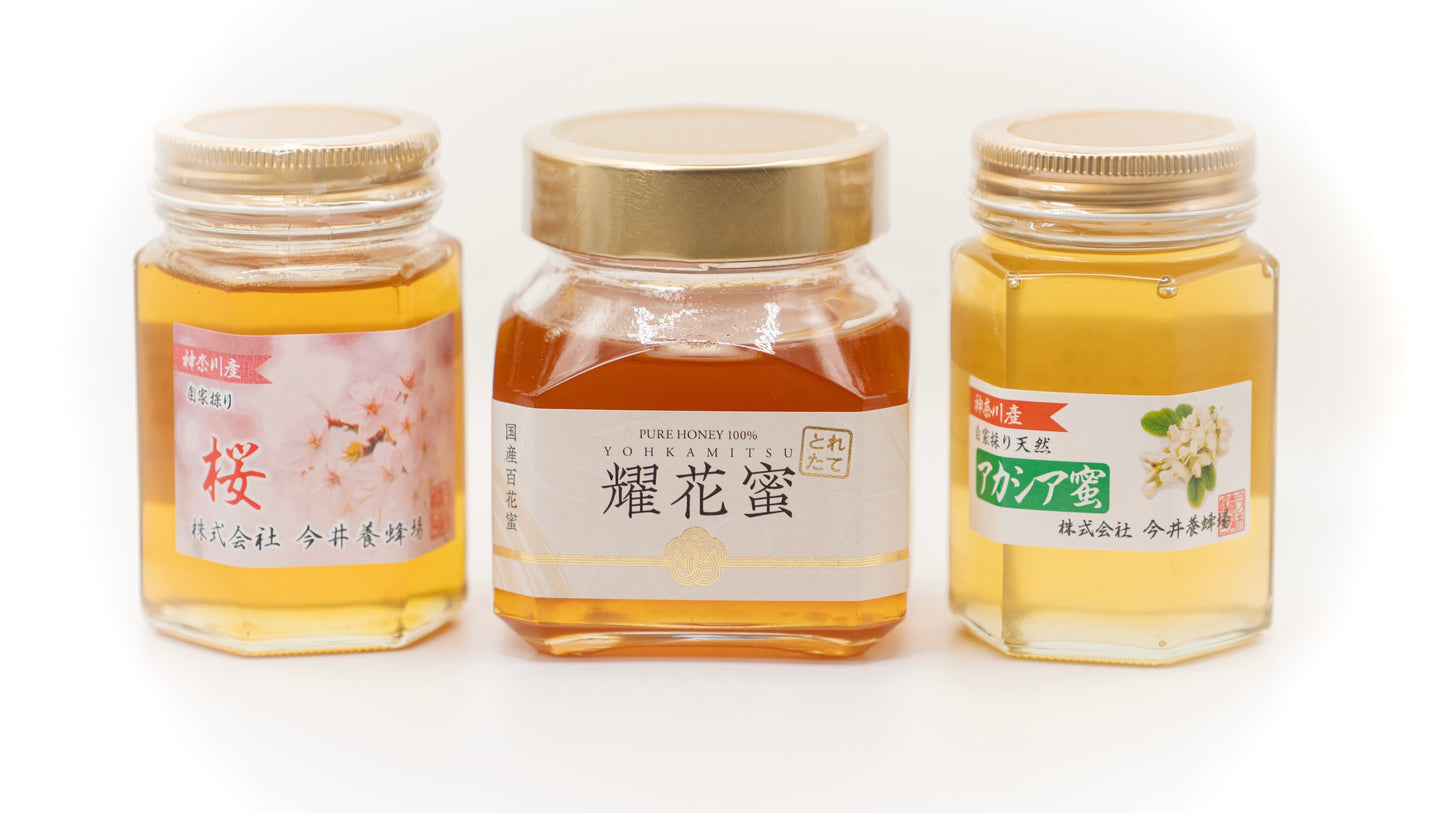 【新発売】耀花蜜&今井養蜂 厳選フローラルセット