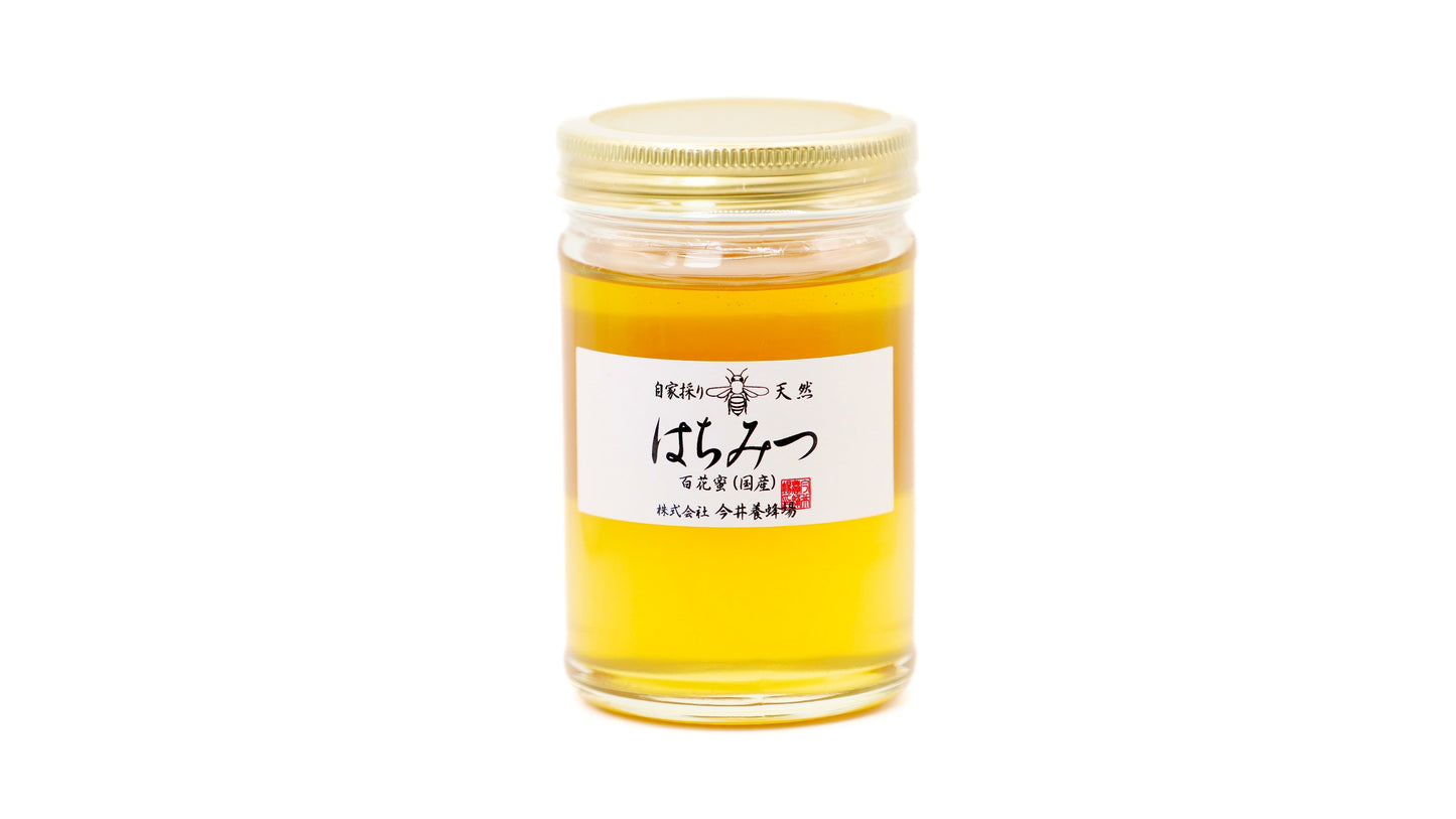 今井養蜂 -神奈川県産百花蜜- 220g