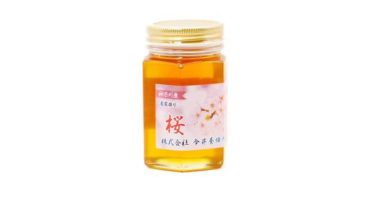 今井養蜂 -神奈川県産桜蜂蜜-　180g