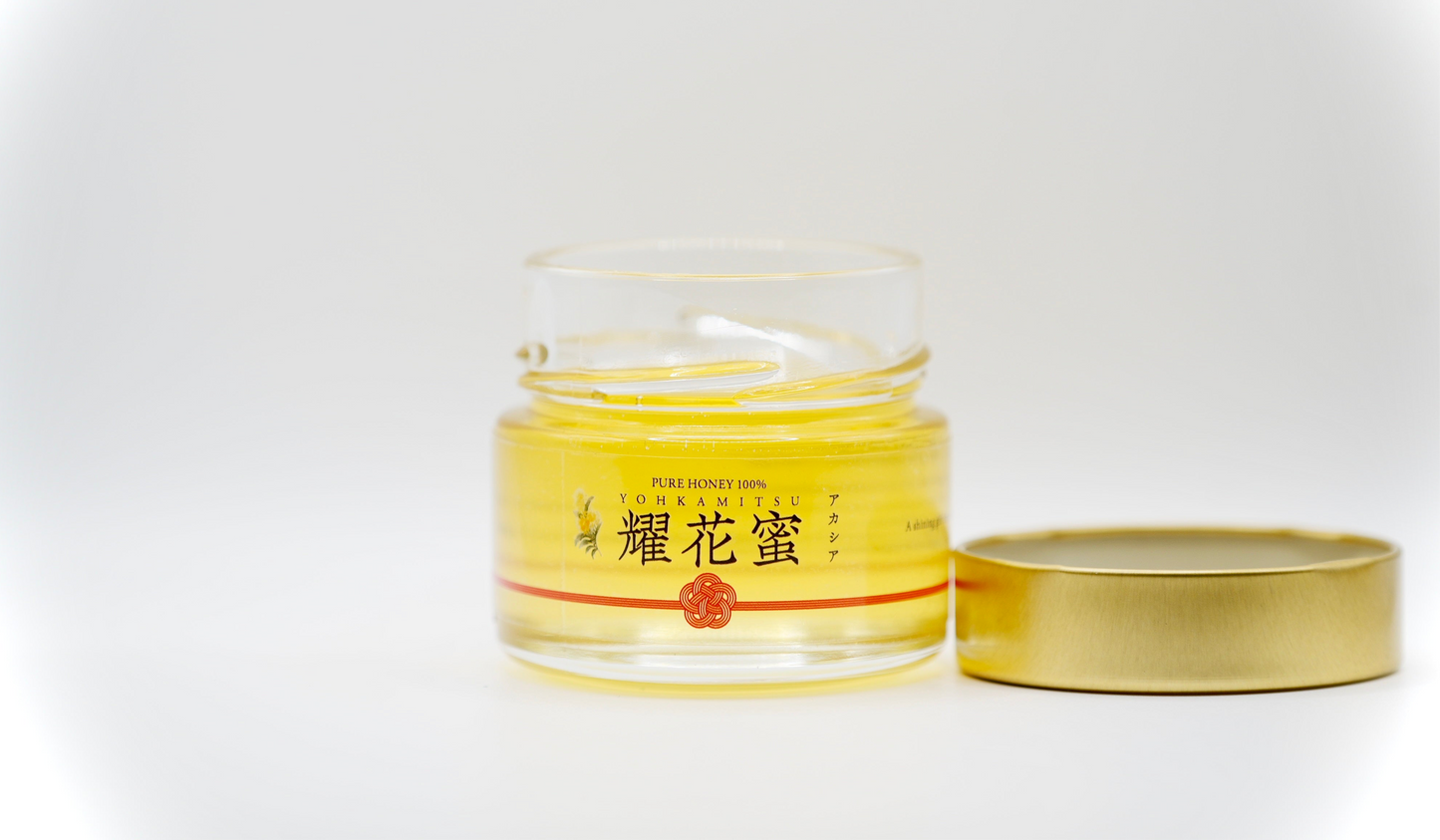 耀花蜜　-信州産アカシア蜜- 140g（数量限定）