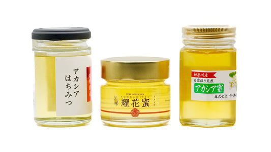 耀花蜜＆今井養蜂＆蜂の音 アカシア食べ比べセット