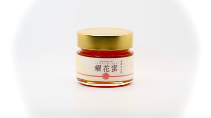 耀花蜜　-信州産百花蜜-　140g/300g