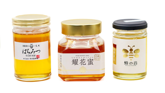耀花蜜＆今井養蜂＆蜂の音 百花蜜食べ比べセット
