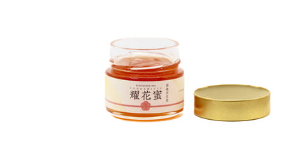 耀花蜜　-信州産百花蜜-　140g/300g