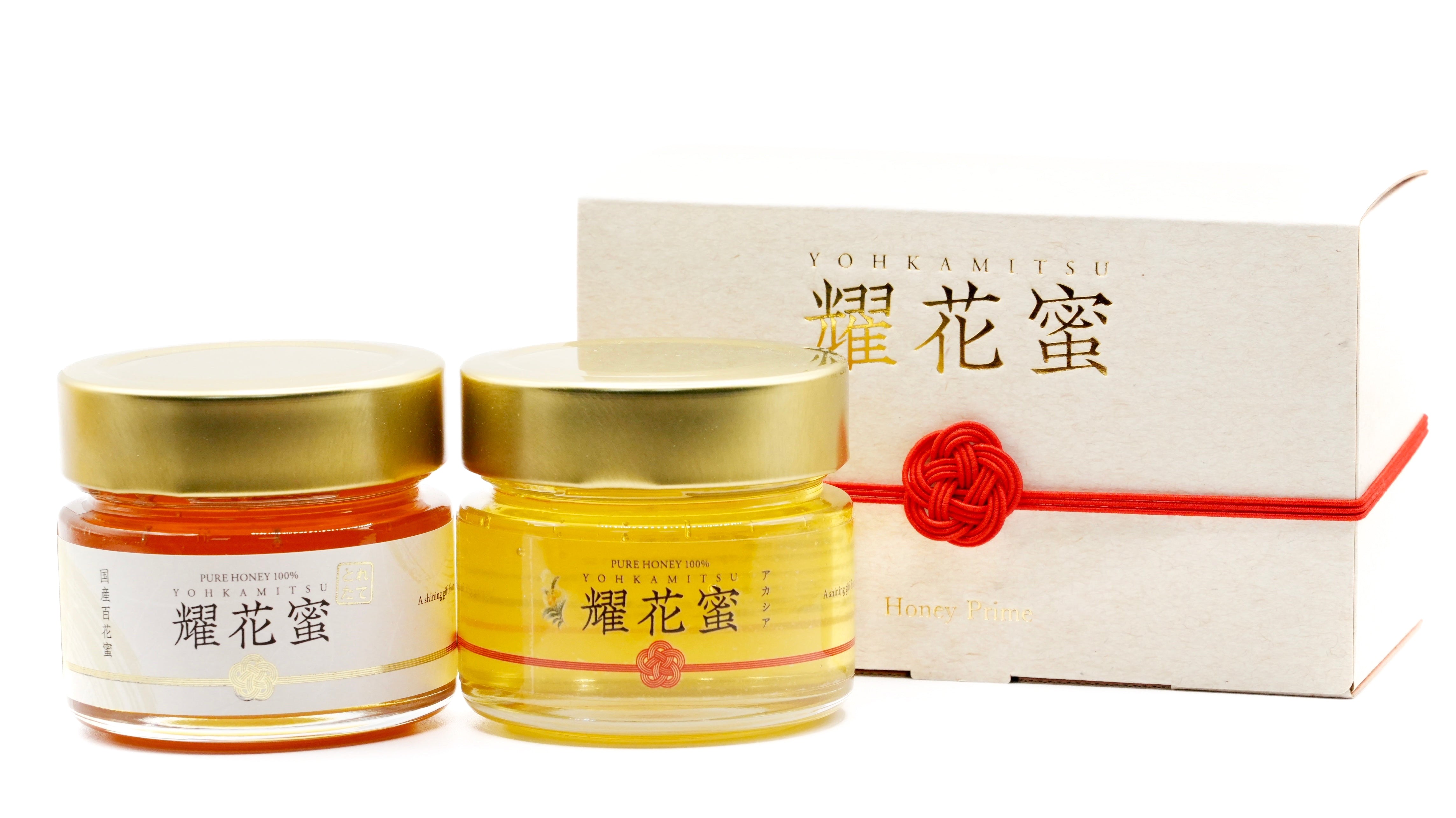 耀花蜜食べ比べセット ギフトボックス付（数量限定） – Honey Prime