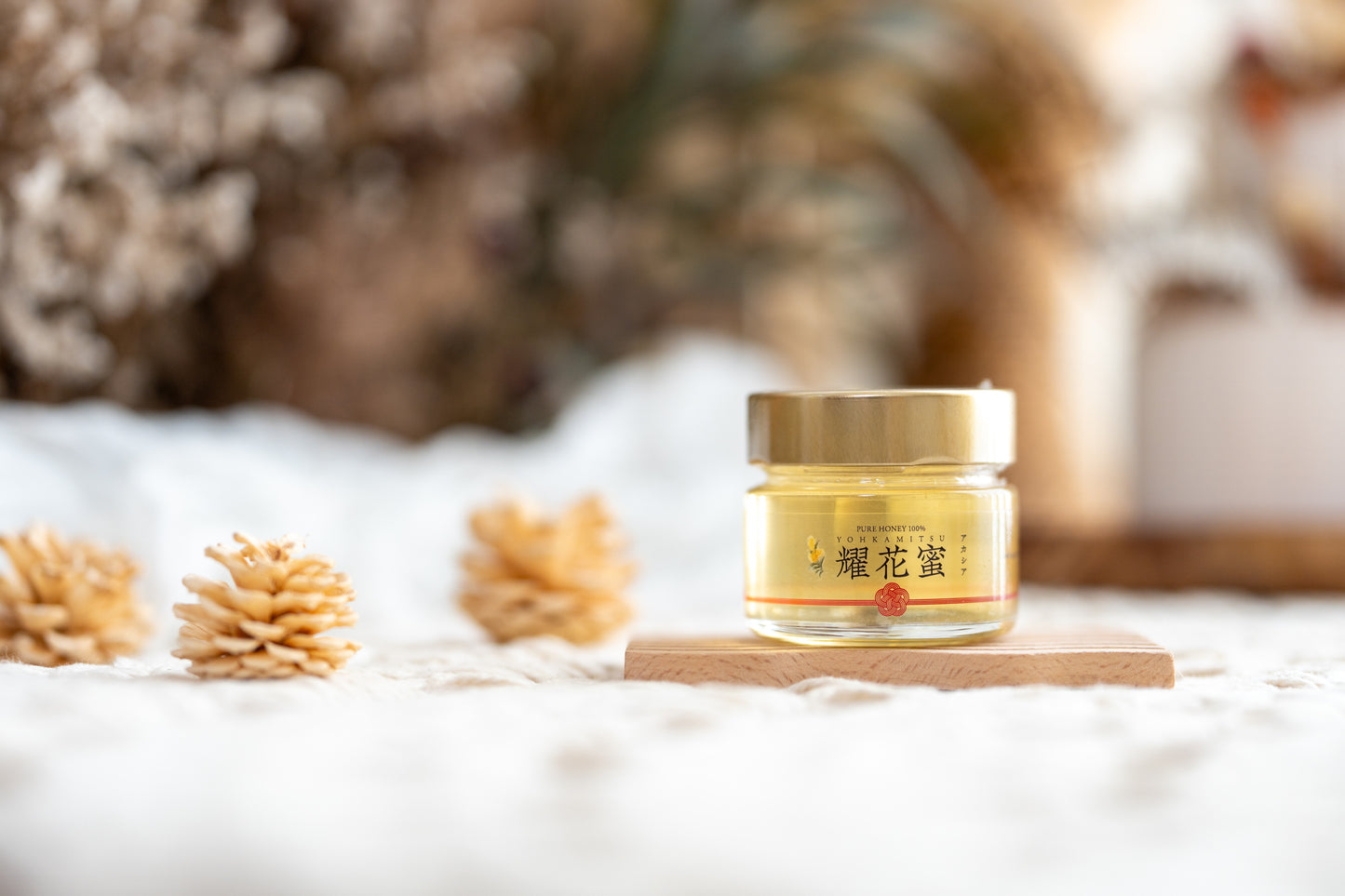 耀花蜜　-信州産アカシア蜜- 140g（数量限定）